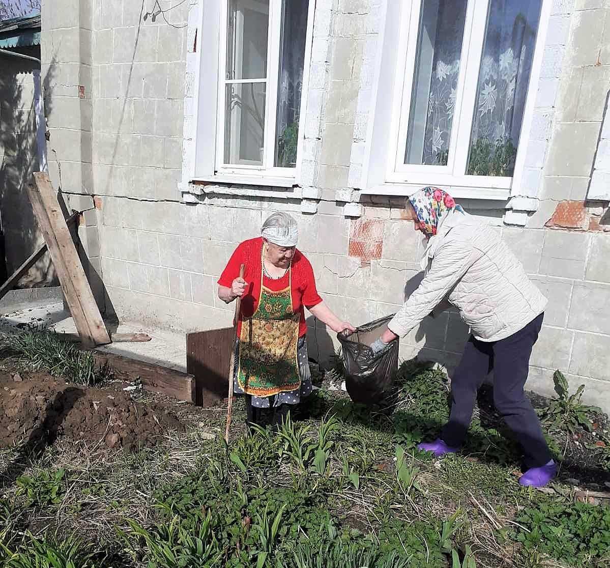 ГБУ «Центр социального обслуживания граждан пожилого возраста и инвалидов  Богородского района» - Главная - Версия для людей с ограниченными  возможностями - Results from #30